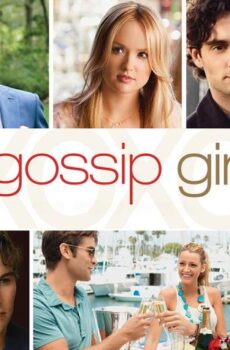 Gossip Girl الموسم 5