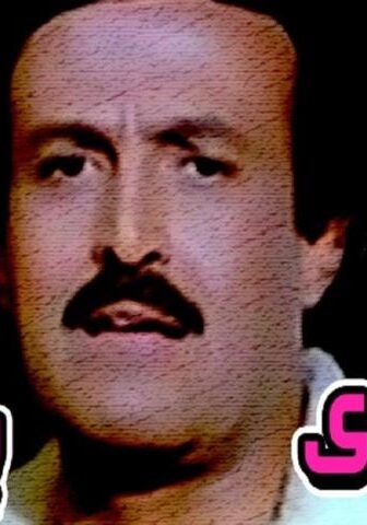 فيلم حادي بادي (1984)