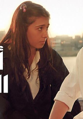 فيلم أسرار البنات (2001)