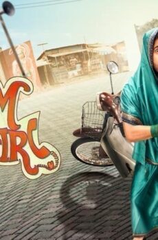 فيلم Dream Girl 2019 مترجم