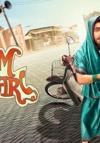فيلم Dream Girl 2019 مترجم