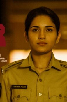 فيلم Her: Chapter 1 2023 مترجم