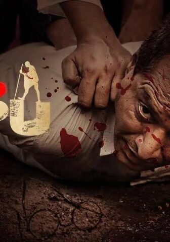 فيلم I Killed Bapu 2023 مترجم