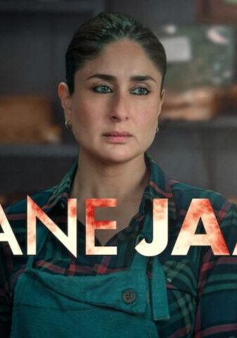 فيلم Jaane Jaan 2023 مترجم