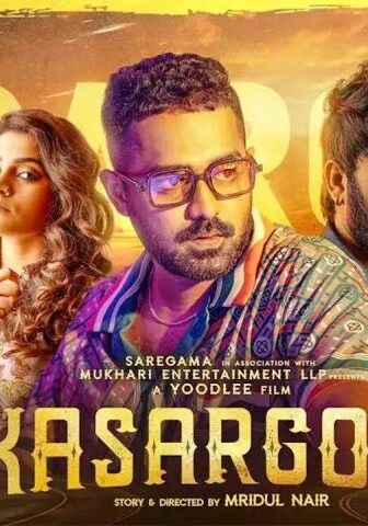 فيلم Kasargold 2023 مترجم