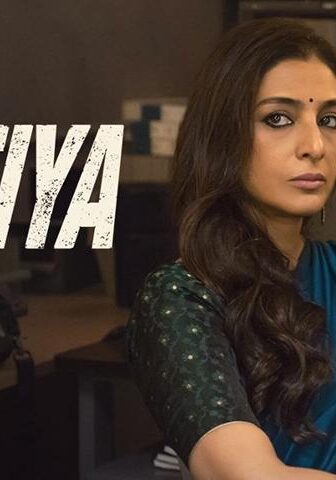 فيلم Khufiya 2023 مترجم