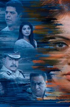 فيلم My Name Is Shruthi 2023 مترجم