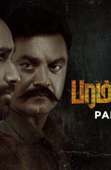 فيلم Paramporul 2023 مترجم