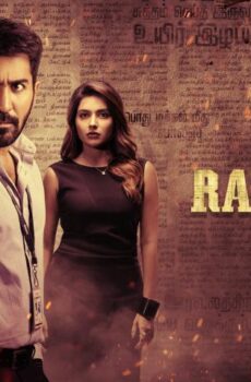 فيلم Raththam 2023 مترجم