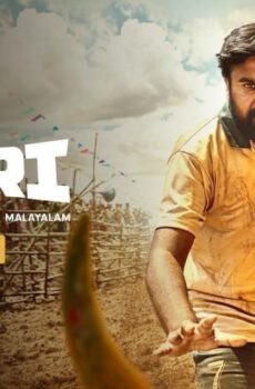 فيلم Kaari 2022 مترجم