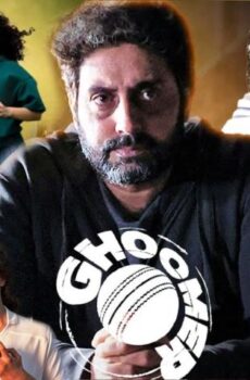 فيلم Ghoomer 2023 مترجم