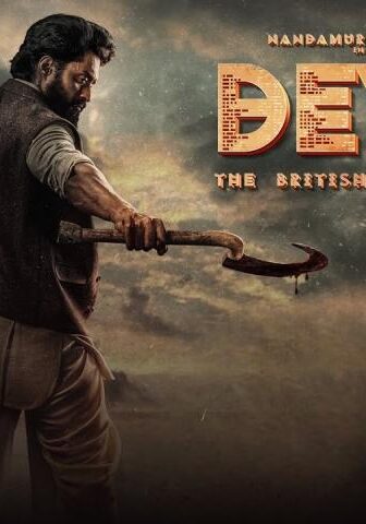 فيلم Devil 2023 مترجم