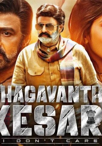 فيلم Bhagavanth Kesari 2023 مترجم