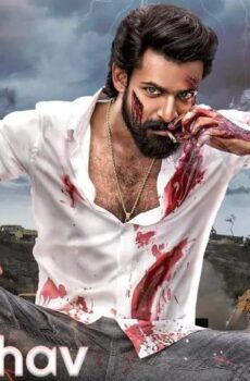فيلم Aadikeshava 2023 مترجم