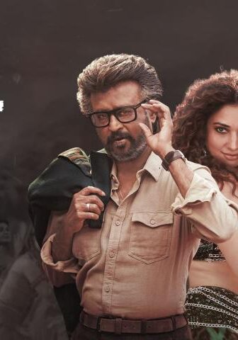 فيلم Jailer 2023 مترجم