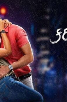 فيلم Kahi De Ne Prem Chhe 2023 مترجم