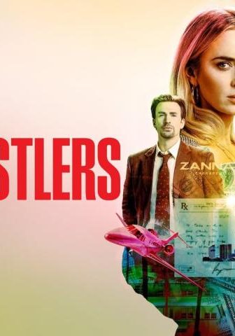 فيلم Pain Hustlers 2023 مترجم