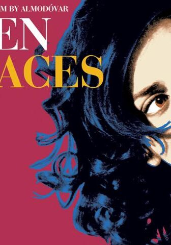 فيلم Broken Embraces 2009 مترجم