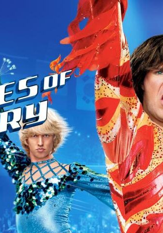 فيلم Blades of Glory 2007 مترجم
