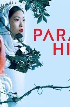 فيلم Paradise Hills 2019 مترجم