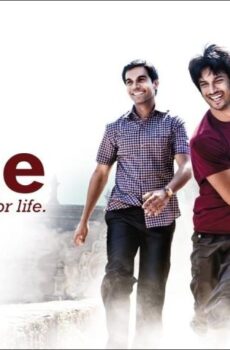 فيلم Kai Po Che 2013 مترجم