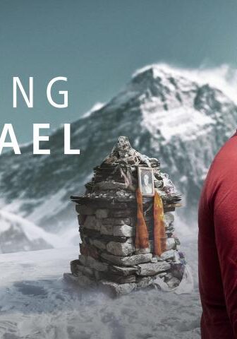 فيلم Finding Michael 2023 مترجم