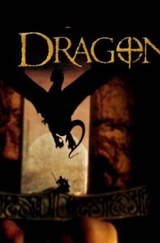 فيلم DragonHeart 1996 مترجم