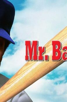 فيلم Mr. Baseball 1992 مترجم