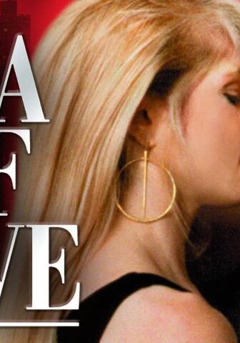 فيلم Sea of Love 1989 مترجم