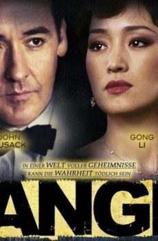 فيلم Shanghai 2010 مترجم