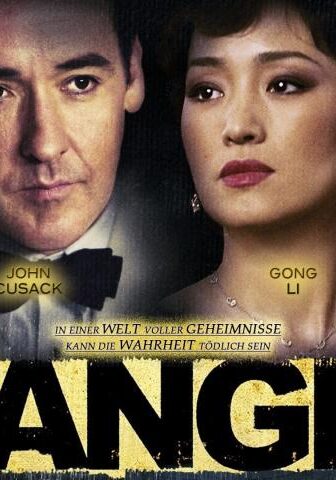 فيلم Shanghai 2010 مترجم
