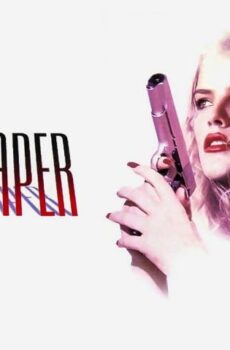 فيلم Skyscraper 1996 مترجم