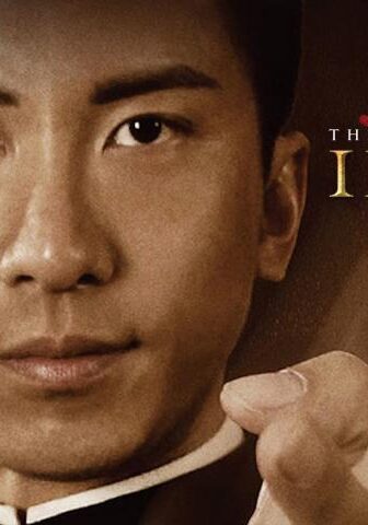 فيلم The Legend Is Born: Ip Man 2010 مترجم