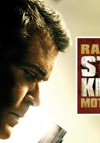 فيلم Street Kings 2: Motor City 2011 مترجم
