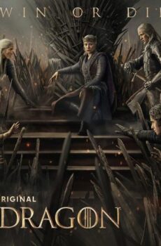 House of the Dragon الموسم 3