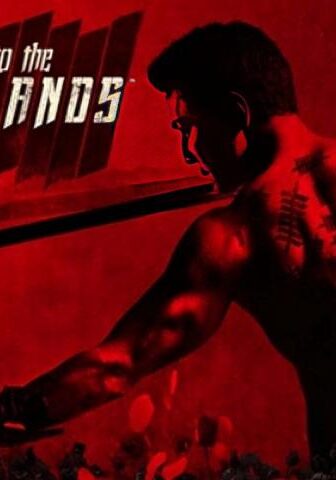 Into the Badlands