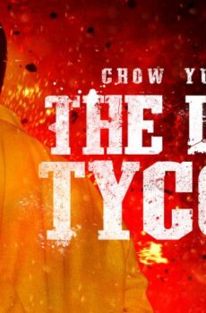فيلم The Last Tycoon 2012 مترجم