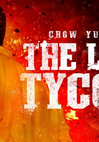 فيلم The Last Tycoon 2012 مترجم