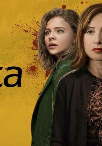 فيلم Greta 2018 مترجم