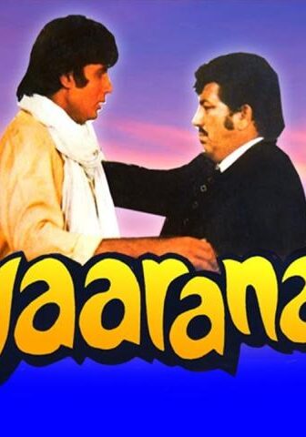 فيلم Yaarana 1981 مترجم