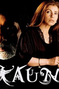 فيلم Hum Kaun Hai? 2004 مترجم