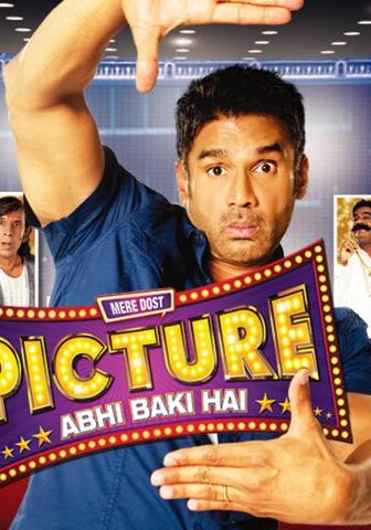 فيلم Mere Dost Picture Abhi Baaki Hai 2012 مترجم