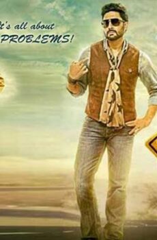 فيلم All Is Well 2015 مترجم