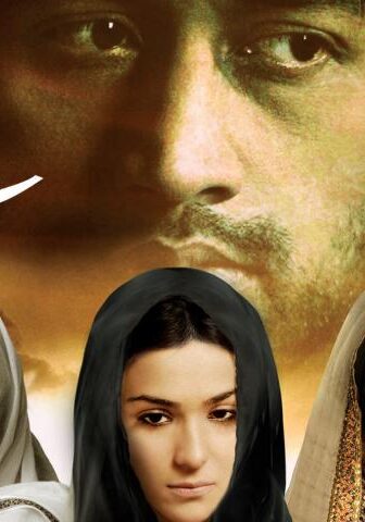 فيلم Bol 2011 مترجم