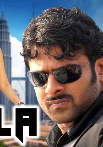 فيلم Billa 2009 مترجم
