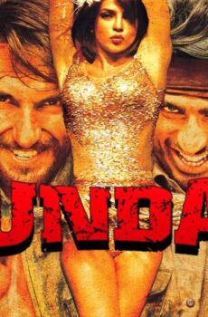 فيلم Gunday 2014 مترجم