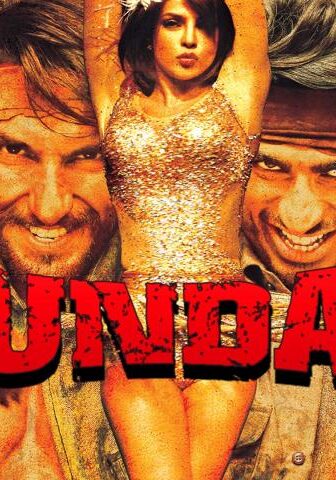 فيلم Gunday 2014 مترجم