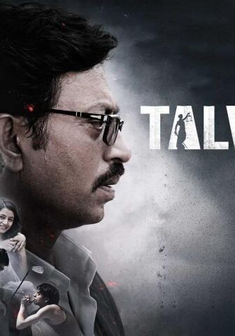 فيلم Talvar 2015 مترجم