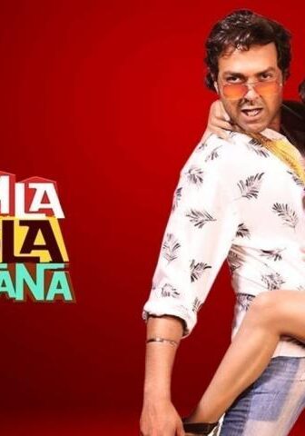 فيلم Yamla Pagla Deewana 2011 مترجم