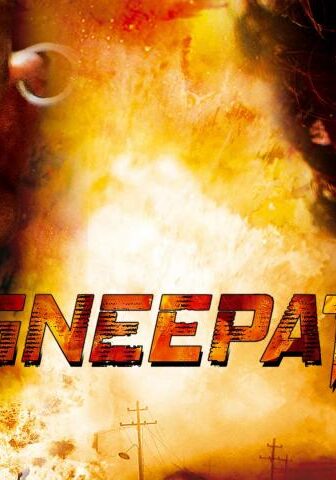 فيلم Agneepath 2012 مترجم